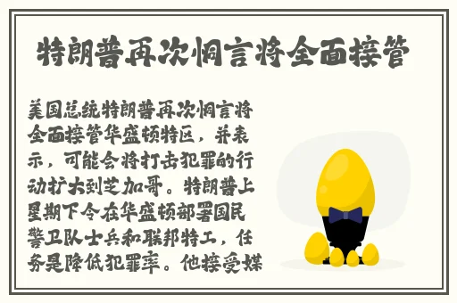 一二三四视频社区在线动漫