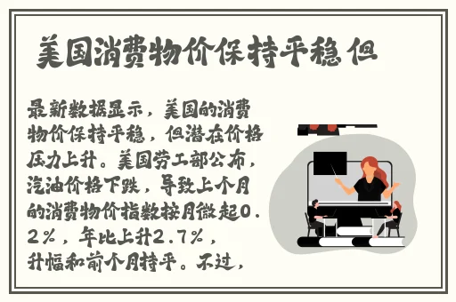 最强rapper免费视频